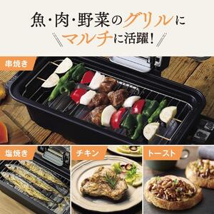 象印 マルチロースター EFWA30-HZ チャコール