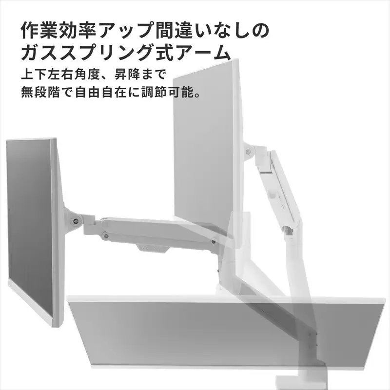Pixio モニターアーム シングル 耐荷重9kg ブラック/黒 PSW1SBK｜ 周辺機器 家電 パソコン