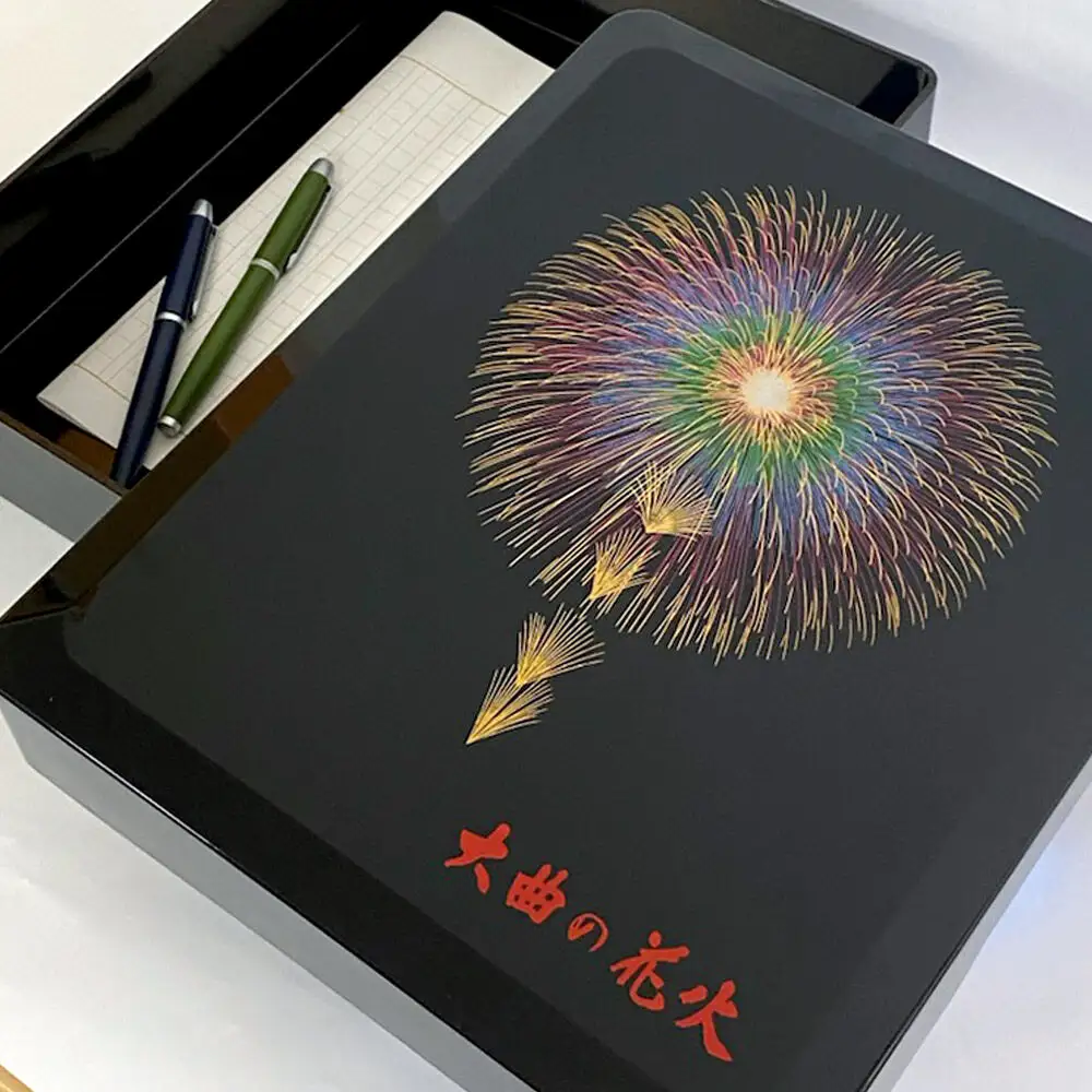 大曲の花火オリジナル加伏文箱【大曲商工会議所】