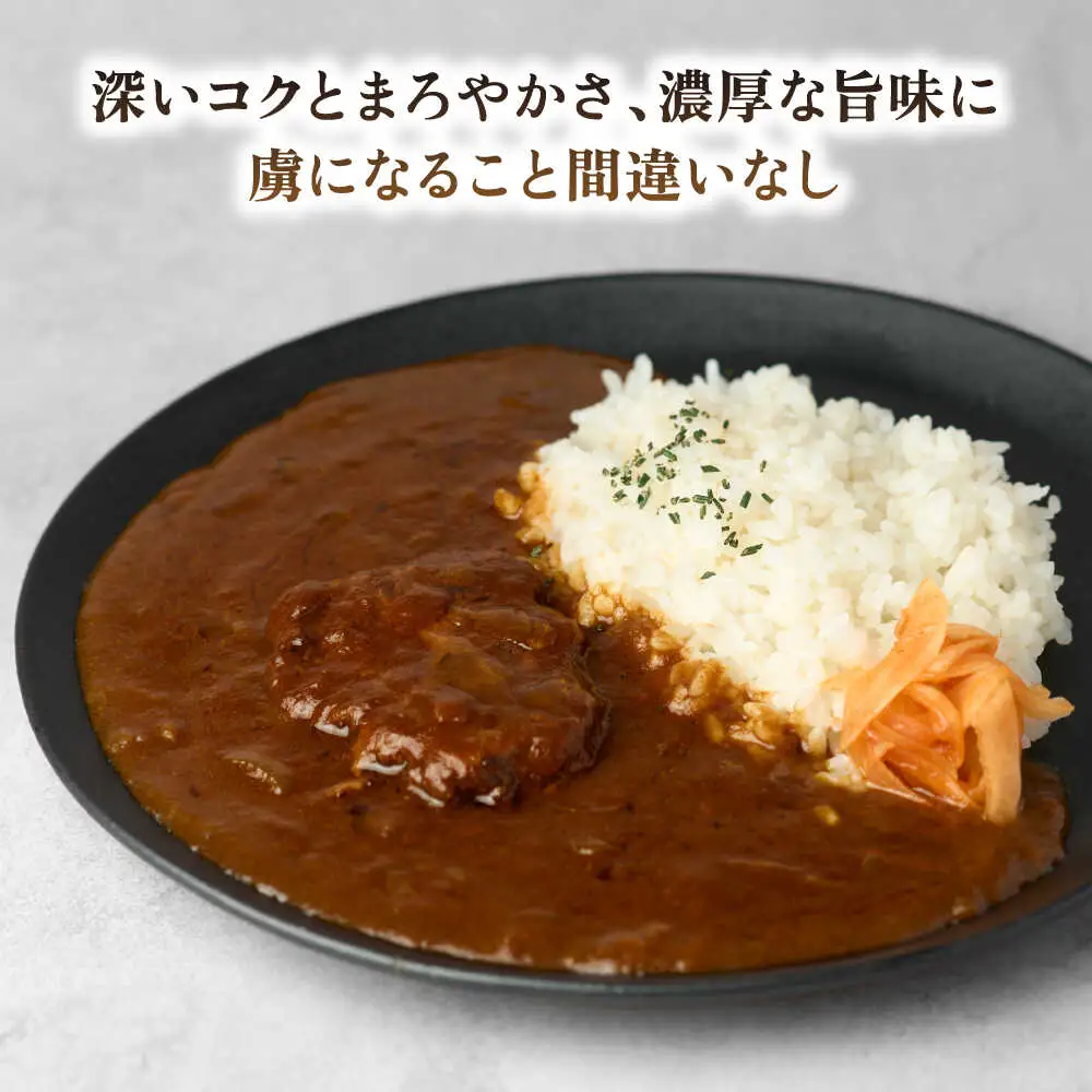 【お中元】壱岐牛カレー・プレミアム 2箱セット《壱岐市》【壱岐フードファクトリー】 常温配送 カレー ご当地カレー レトルト 簡単調理 [JDW043]