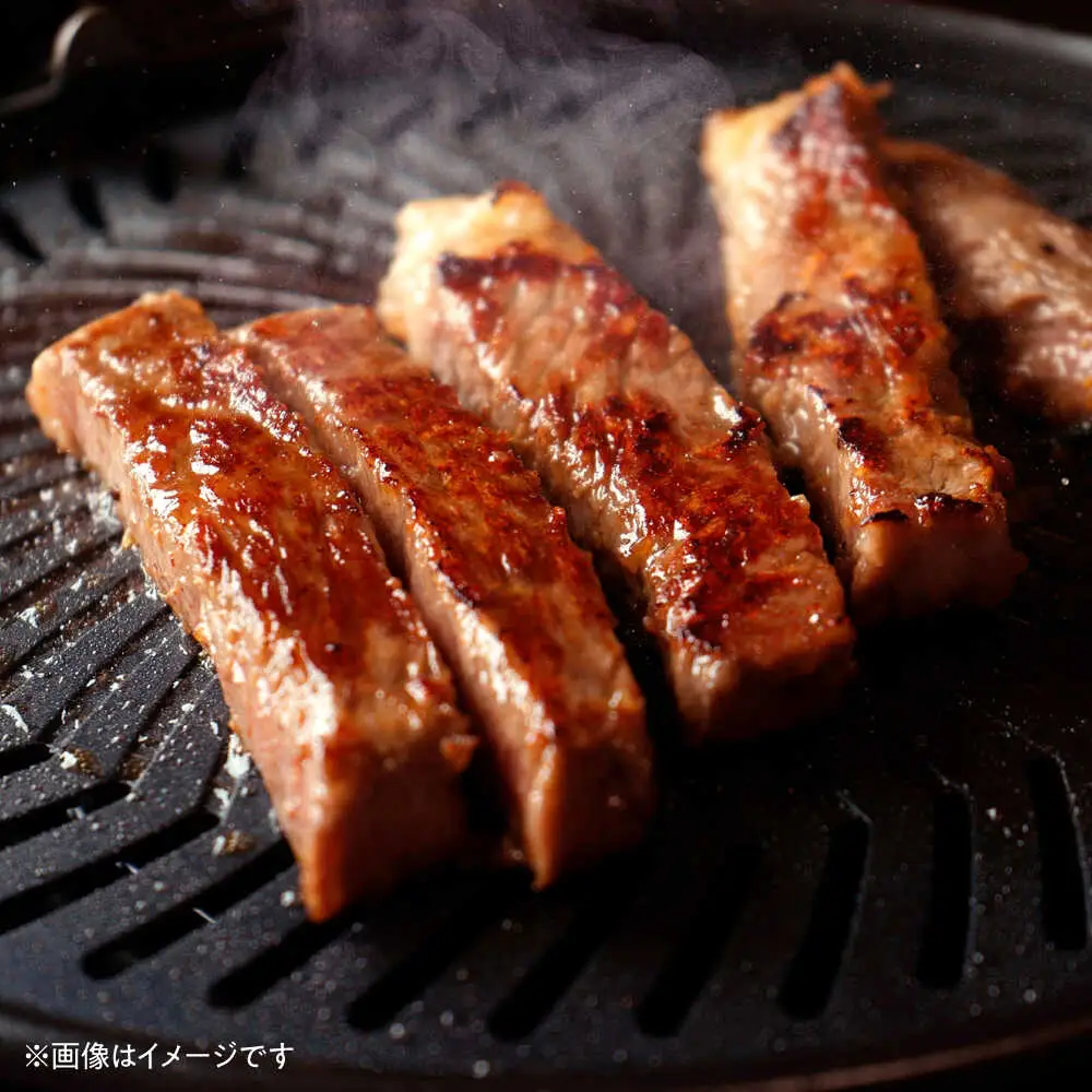 熊本 和牛 あか牛 ロースステーキ 約180g×3枚 ステーキ[AYAB007]