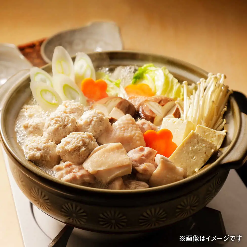 天草大王 1羽まるごとセット 計約1.5kg  鶏肉[AYAB011]