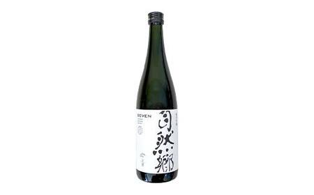 【最優秀蔵元賞受賞 大木代吉本店】自然郷SEVEN純米吟醸・自然郷BIO特別純米 飲み比べセット各720ml F6U-343