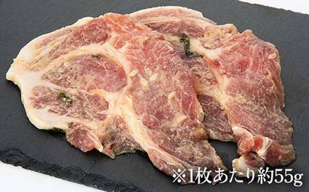 麓山高原豚味噌漬け(2枚入り×3袋) F6U-071