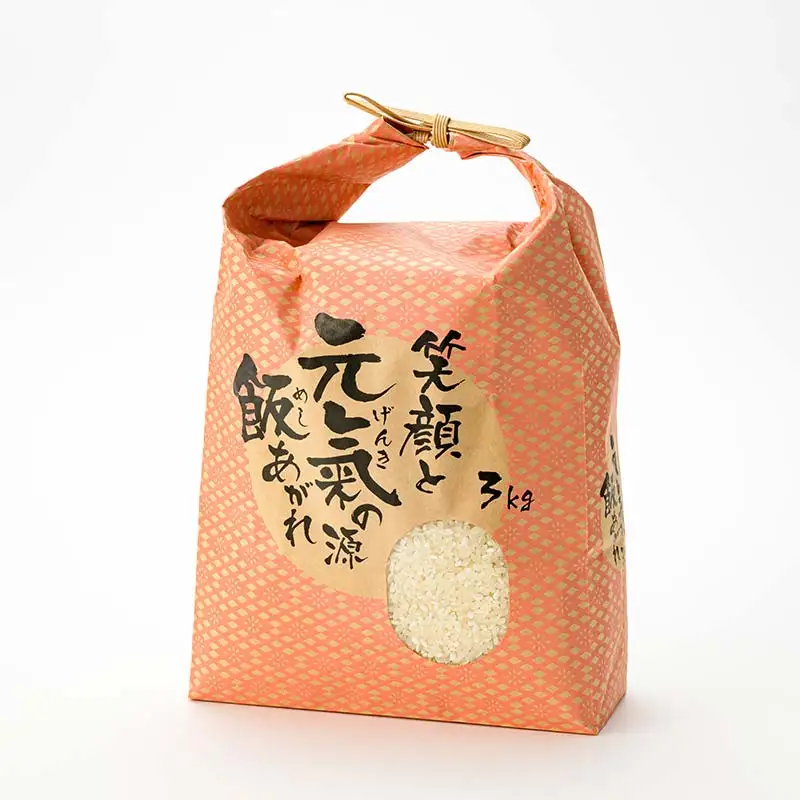【令和8年産】 定期便 全3回 極みのササニシキ（精米）3kg 米 お米 おこめ ふるさと納税 山形県 新庄市 F3S-2834