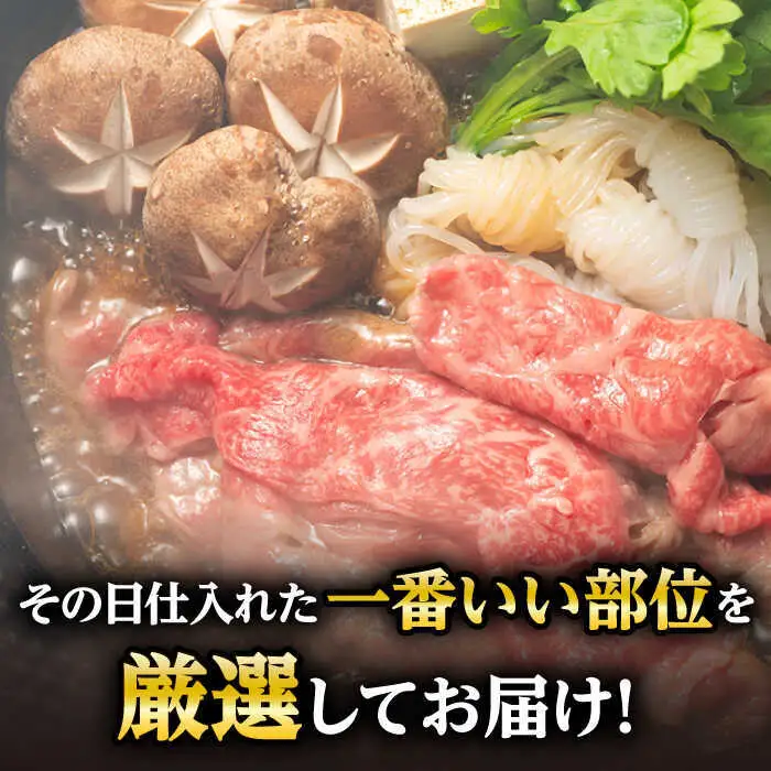 【訳あり】博多和牛 & 冷凍あまおう セット 計1.3kg [BGAB023] あまおう 苺 冷凍