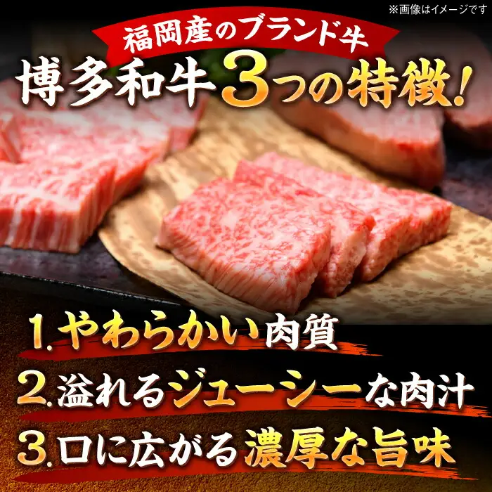 【訳あり】博多和牛 焼肉切り落とし 1kg[BGAB043]焼き肉 牛