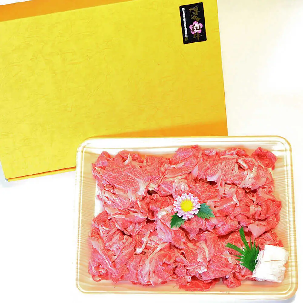 【化粧箱入】【A4~A5】博多和牛 切落し500g [BGAC006]きりおとし