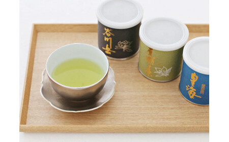最高級普通蒸し煎茶セット