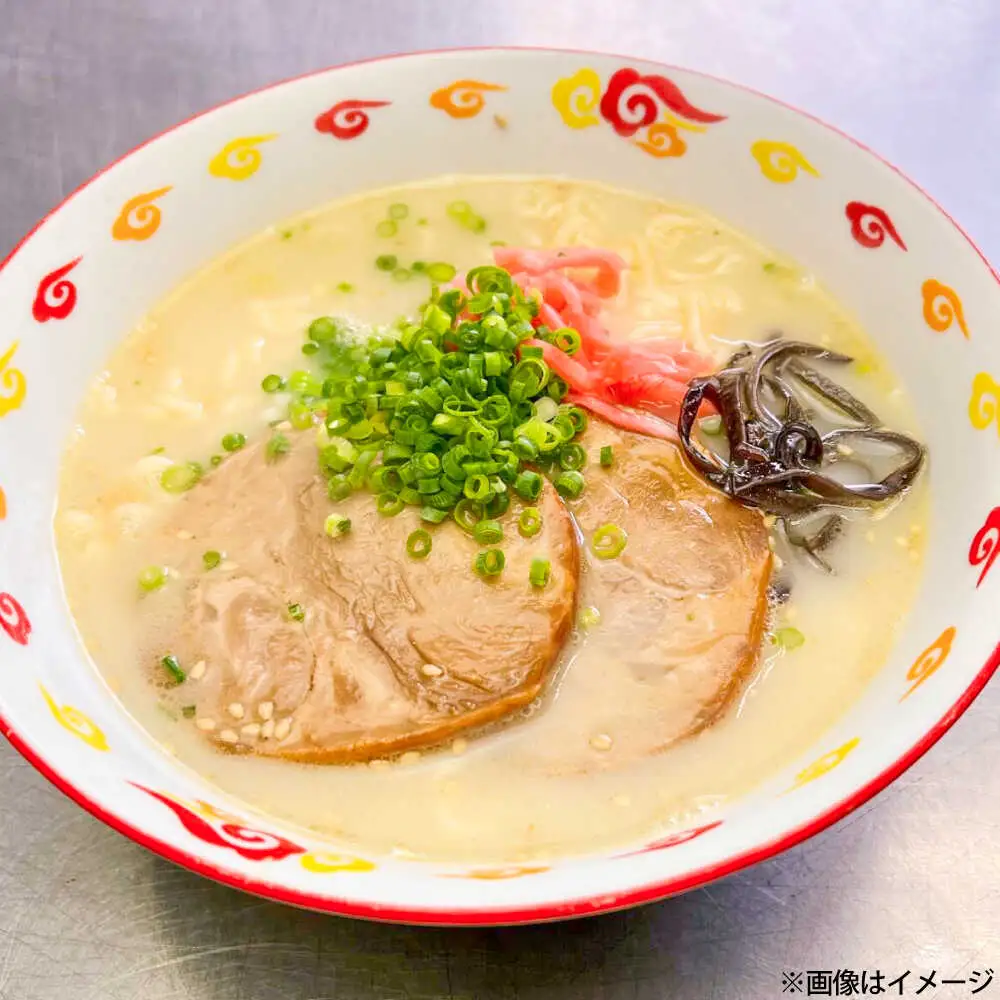 屋台ラーメン(豚骨) 20食セット(5食×4袋)[BGAC037]ラーメン