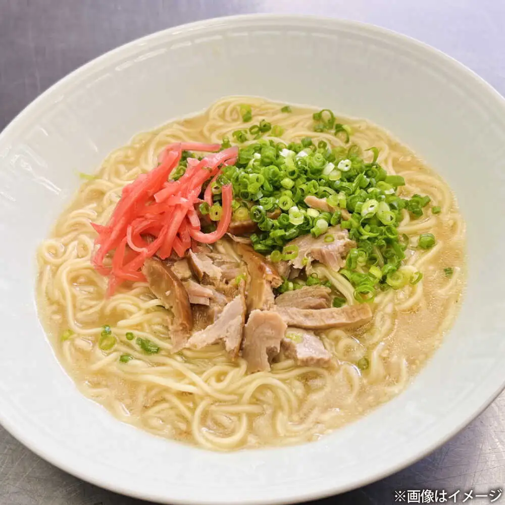 元祖長浜屋協力 豚骨ラーメン 5食セット[BGAC038]袋麺 とんこつ 豚骨 らーめん