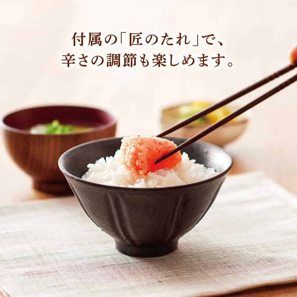 【九州限定パッケージ】やまや 美味博多織 辛子明太子550g[BGAH008] 贈答 明太子