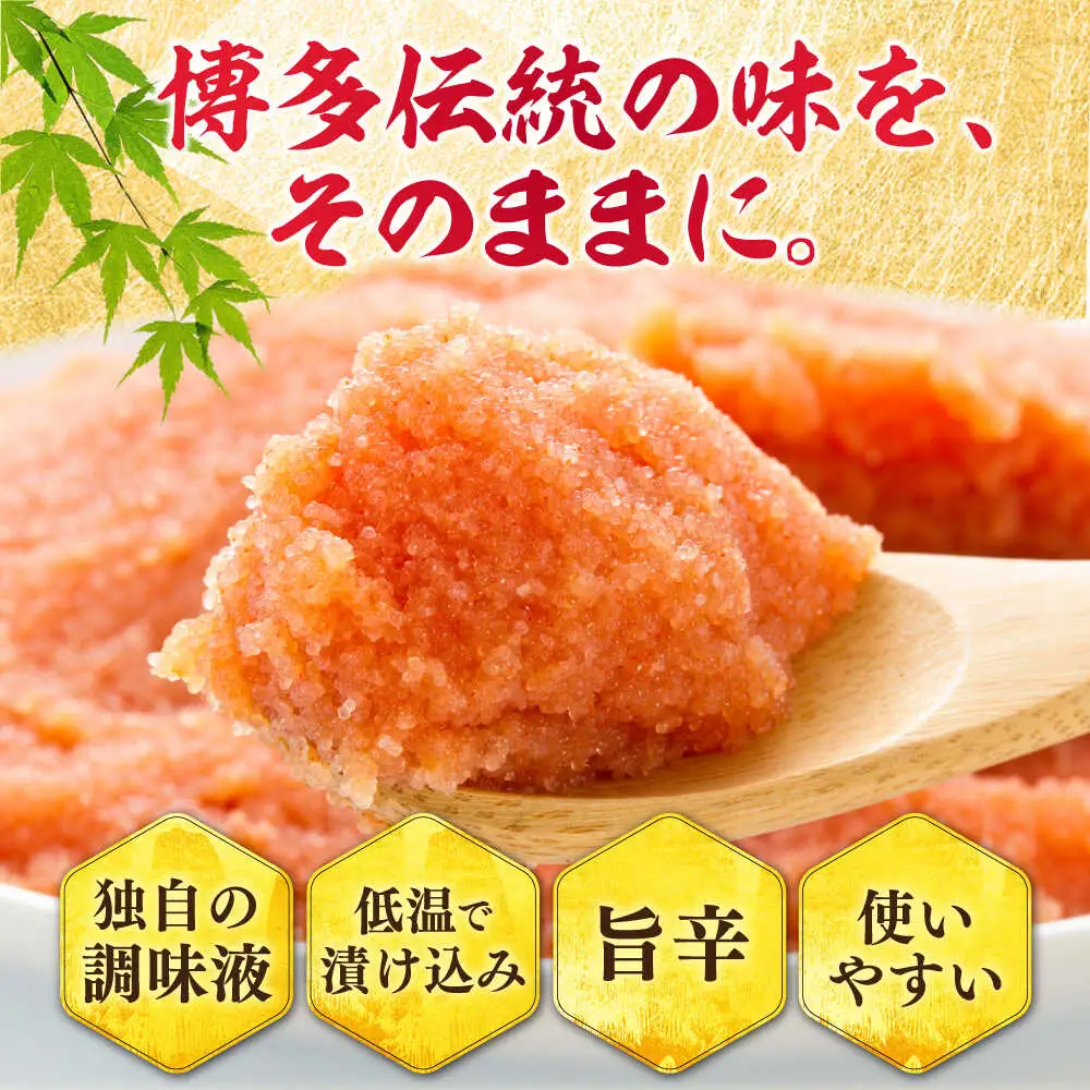 【無着色】辛子明太子ばらこ 2.4kg[BGAI014] 大容量 ばらこ めんたいこ