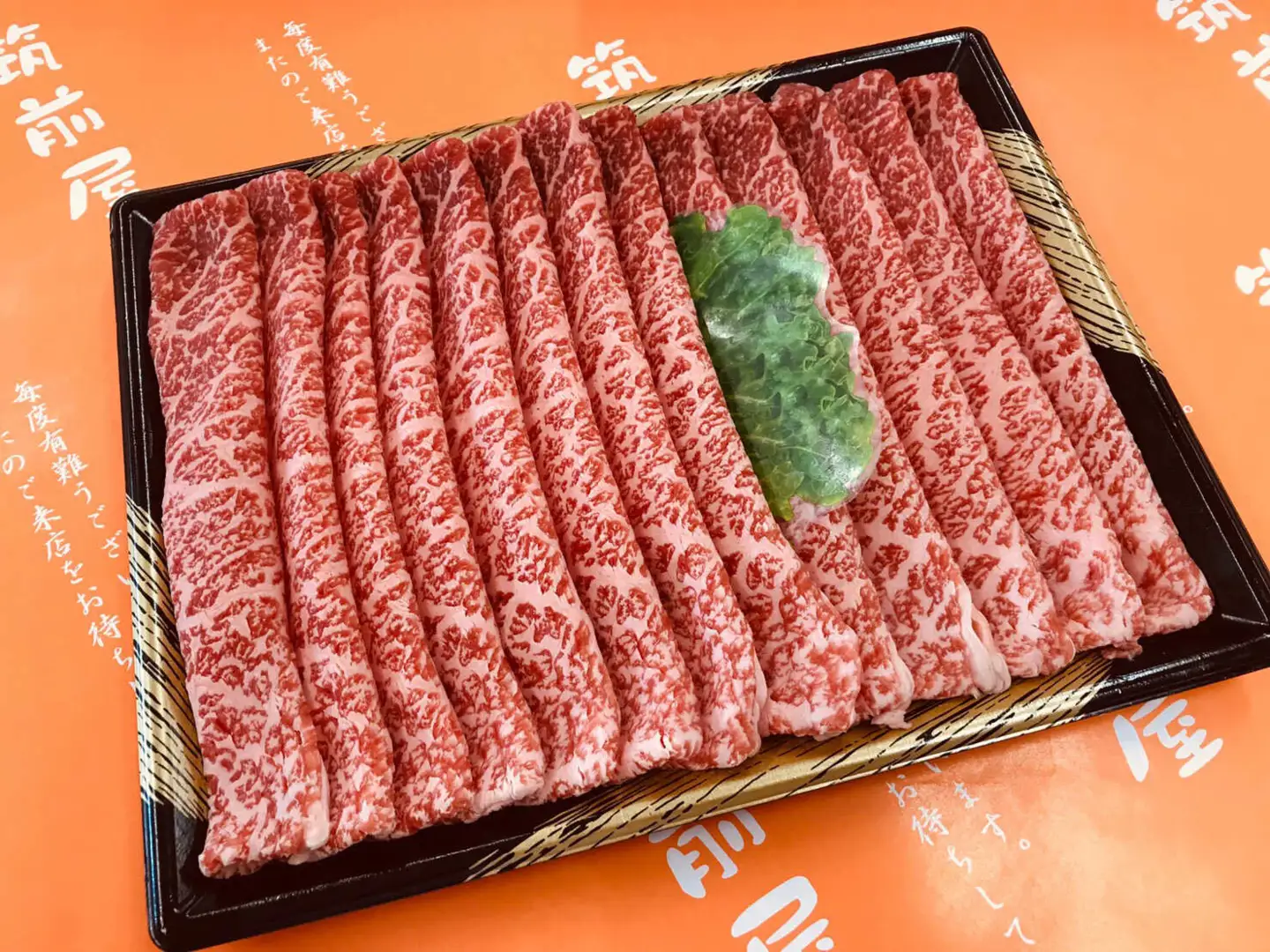 【A5~A4等級！】モモ すき焼き・しゃぶしゃぶ用 300g [BGAP002]すき焼き肉 すき焼き肉