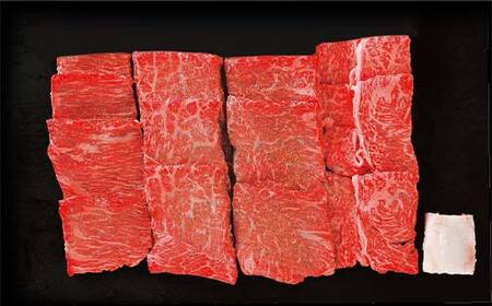 米沢牛 モモ 焼肉用 450g 牛肉 ブランド牛 山形県 南陽市 [2310]