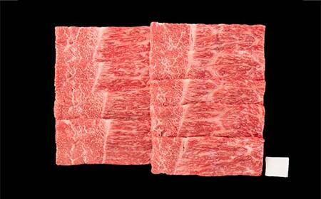 米沢牛 モモ すき焼き用 700g 牛肉 ブランド牛 山形県 南陽市 [2312]
