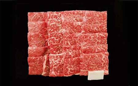 米沢牛 モモ 焼肉用 700g 牛肉 ブランド牛 山形県 南陽市 [2313]