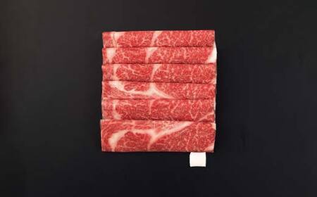 米沢牛 ロース・モモ すき焼き用 計1.1kg (ロース 500g・モモ 600g) 牛肉 ブランド牛 山形県 南陽市 [2315]
