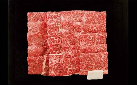 米沢牛 ロース・モモ 焼肉用 計1.3kg (ロース 600g・モモ 700g) 牛肉 ブランド牛 山形県 南陽市 [2319]