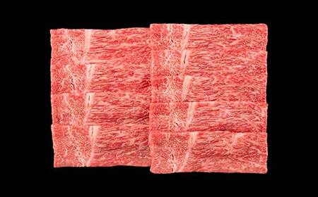 米沢牛 ロース・モモ しゃぶしゃぶ用 計1.3kg (ロース 600g・モモ 700g) 牛肉 ブランド牛 山形県 南陽市 [2320]
