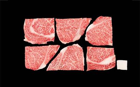 米沢牛 ロース ステーキ用 300g (ミニステーキ 50g×6) 牛肉 ブランド牛 山形県 南陽市 [2321]
