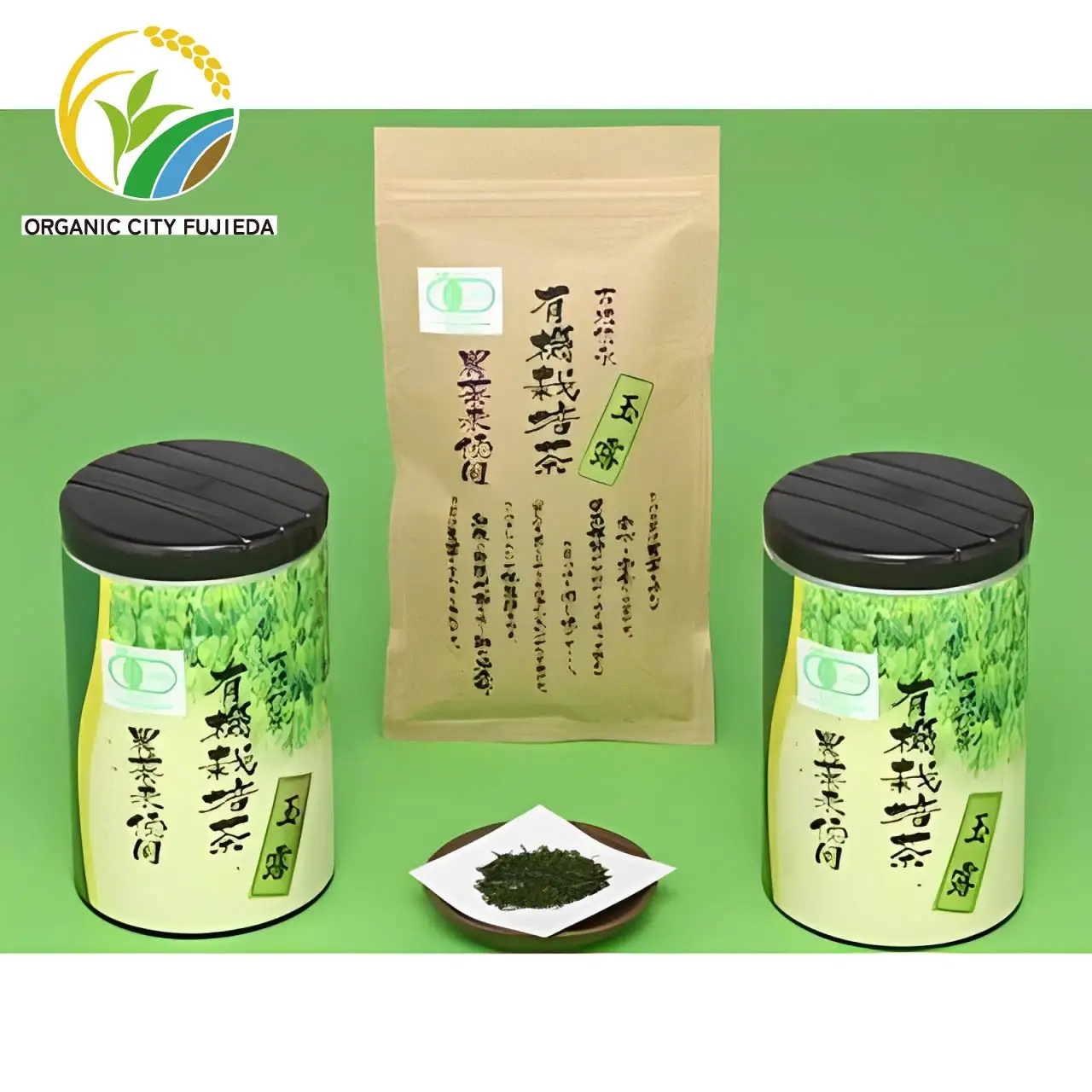 お茶 玉露 180g × 2缶 80g × 1袋 セット お茶
