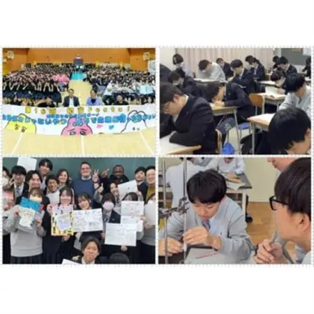 【返礼品なし】学校法人利晶学園初芝富田林中学校高等学校