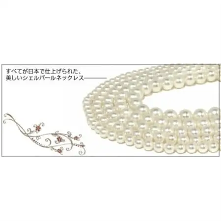 貝パール　8mm-38cm　ネックレス/ピアスセット　ホワイト(簡易包装)【1610479】