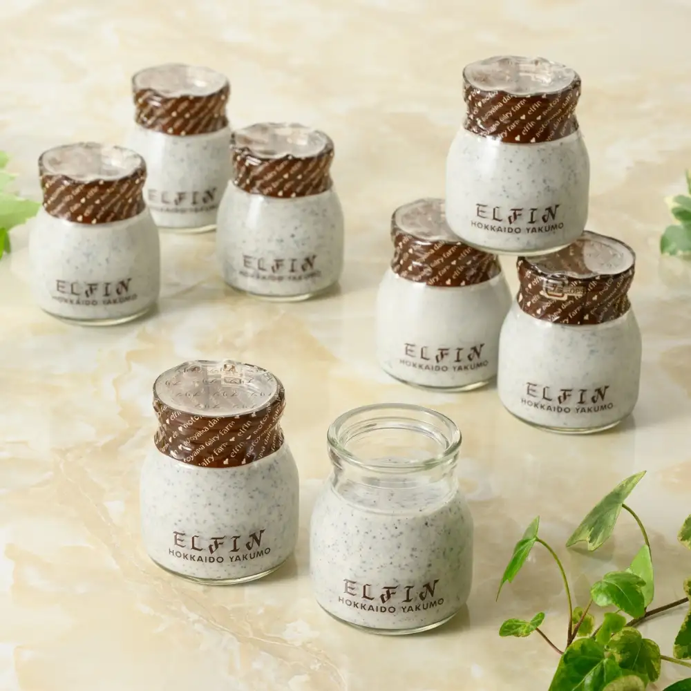 ごまくろプリン100g×8個　元山牧場直営店『ELFIN』