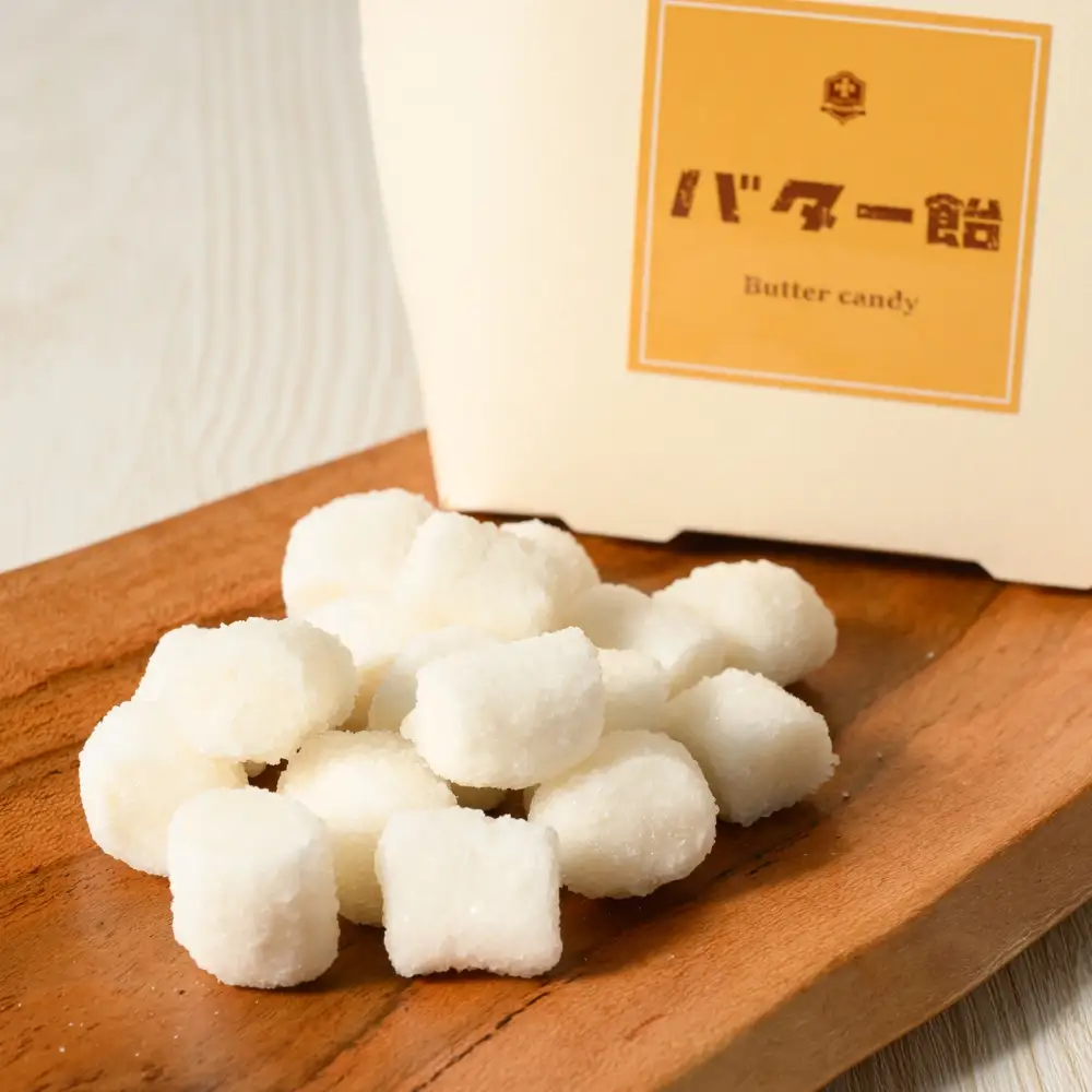 バター飴 10粒×2箱セット  　