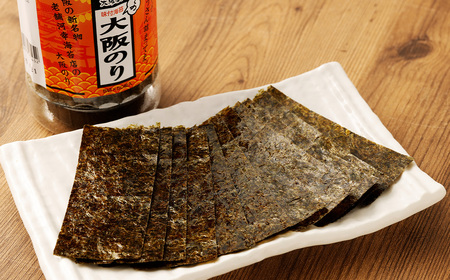 泉州産 稀少  大阪のり 味付のり 秘伝だし 3個セット