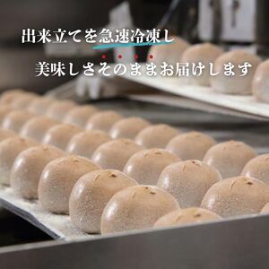 饅頭 20個入 月岡温泉 温泉まんじゅう 饅頭 饅頭 饅頭 饅頭 yukido002_01