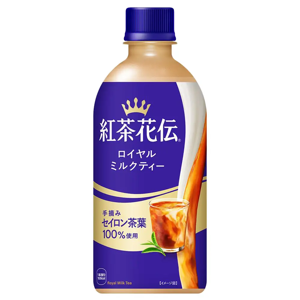 【最短5営業日着！】紅茶花伝ロイヤルミルクティー440ml×24本　コカコーラ 紅茶 紅茶花伝 ミルクティー ペットボトル 常備 備蓄 蔵王【04301-0527】