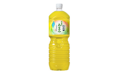 【3か月連続お届け】綾鷹茶葉のあまみ　2L PET×6本　【04301-0631】