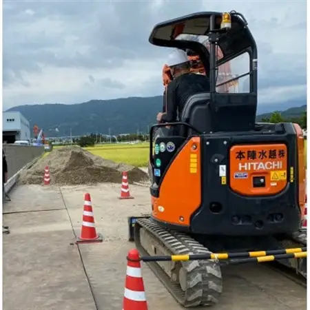 ショベルカーの資格取得!～小型車両系建設機械(整地等)特別教育～(1名様分)_ショベルカー 資格取得 小型車両 建設機械_【1608421】