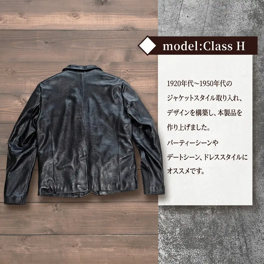 【Nappa Leather仕様】レザージャケット [model:Class H］ ジャケット 革 皮革 レザー 皮製品 レザー製品 シープスキン シープレザー メンズ パキスタン XL：アンティークキャメル