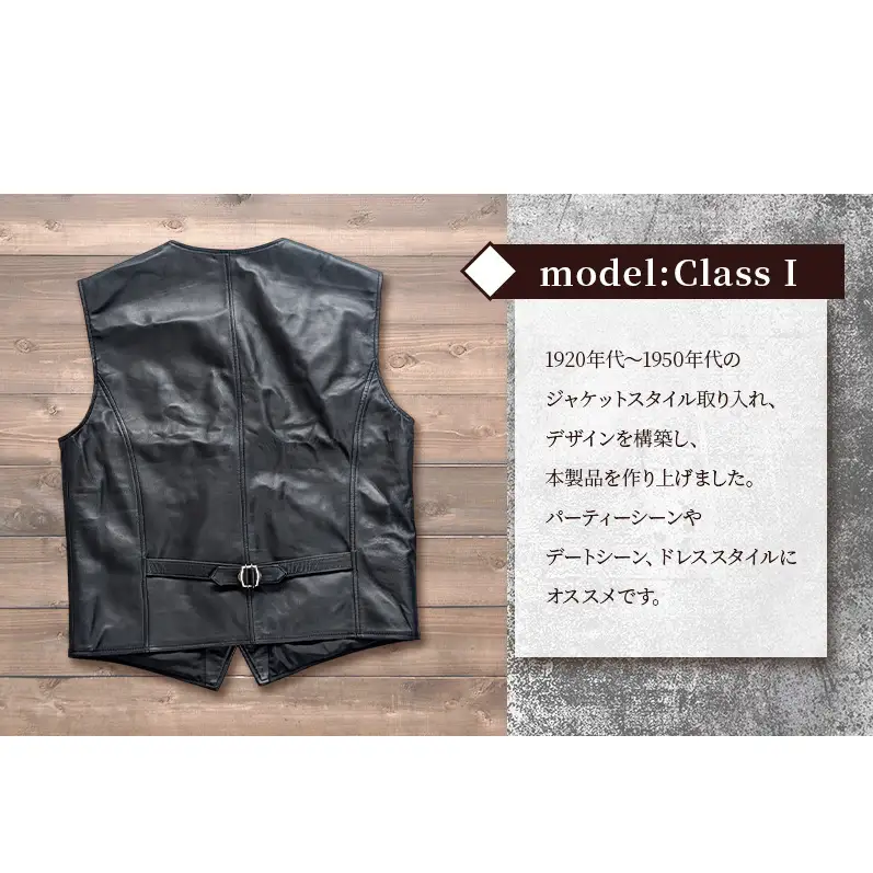 【Nappa Leather仕様】レザージャケット [model:Class I］ ジャケット 革 皮革 レザー 皮製品 レザー製品 シープスキン シープレザー メンズ パキスタン XL：ダークブラウン
