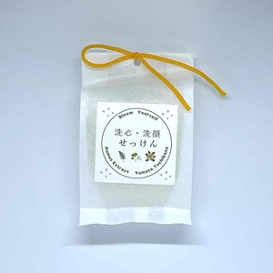 洗心・洗顔せっけん 石けん 固形石けん 洗顔石けん 石鹼