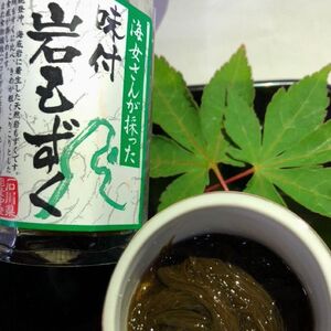 能登の珍味3点セット「能登の磯の香」（岩もずく・このわた・なまこ）◇ | もずく ※2025年10月上旬頃より順次発送予定