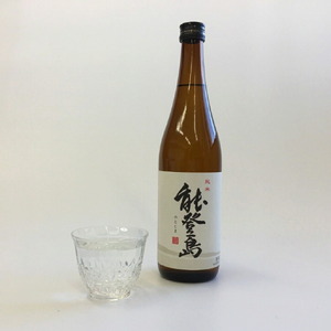 純米 能登島（４合瓶１本）