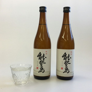 純米 能登島（4合瓶2本）