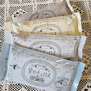 【定期便】星のチュロス ４品ミックスセット（5本入り×4種）全4回 ※着日指定不可