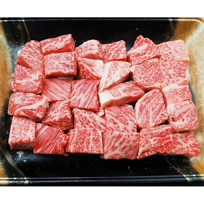角切りステーキ 500g 黒毛和牛 サイコロステーキ AA006