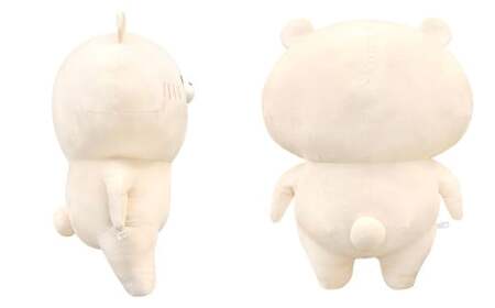 166-1300 ともだちはくま ぬいぐるみ（特大） 1点 キャラクター さいきたむむ 限定 グッズ 動物 クマ 熊 豊後大野市