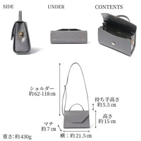 【濱野皮革工藝のバッグ】プティ・フォルムクロコUNO(グレー×ゴールド)_装飾品・工芸品  鞄・バッグ かばん カバン_【1611164】