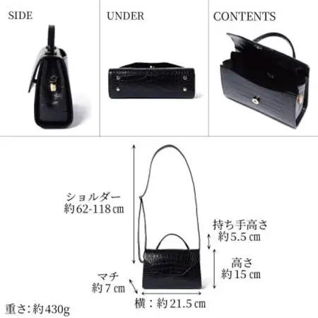 【濱野皮革工藝のバッグ】プティ・フォルムクロコUNO(ブラック×ゴールド)_装飾品・工芸品  鞄・バッグ かばん カバン_【1611168】