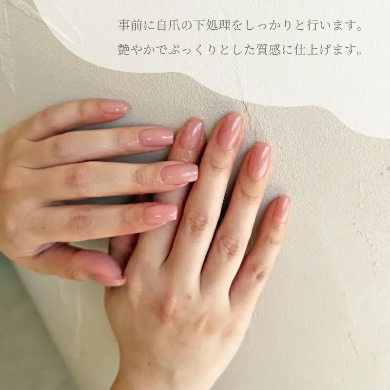 ハンド・フットジェルネイル （ワンカラー）体験チケット　HOLInail+eyelash おしゃれ サロン 可愛い デザインネイル アートネイル  カラー豊富
