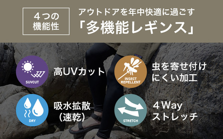 SUNDAY MOUNTAIN メンズ アウトドア レギンス (Mサイズ・カーキ) UVカット率最大99％ 【アウトドア キャンプ 日焼け防止 スポーツ タイツ サンデーマウンテン】 [B-8036_03]