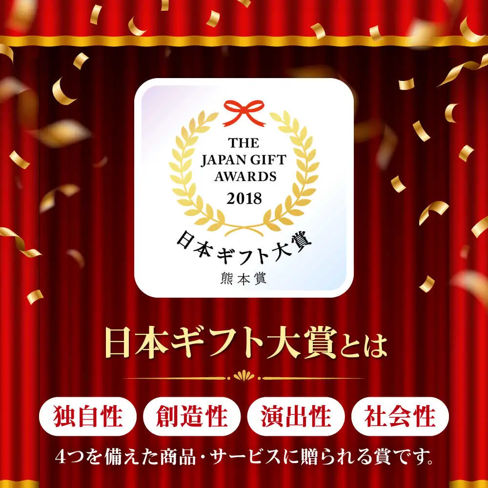 あか牛100％ハンバーグ 約120g×6個 ハンバーグ[AYCQ001]