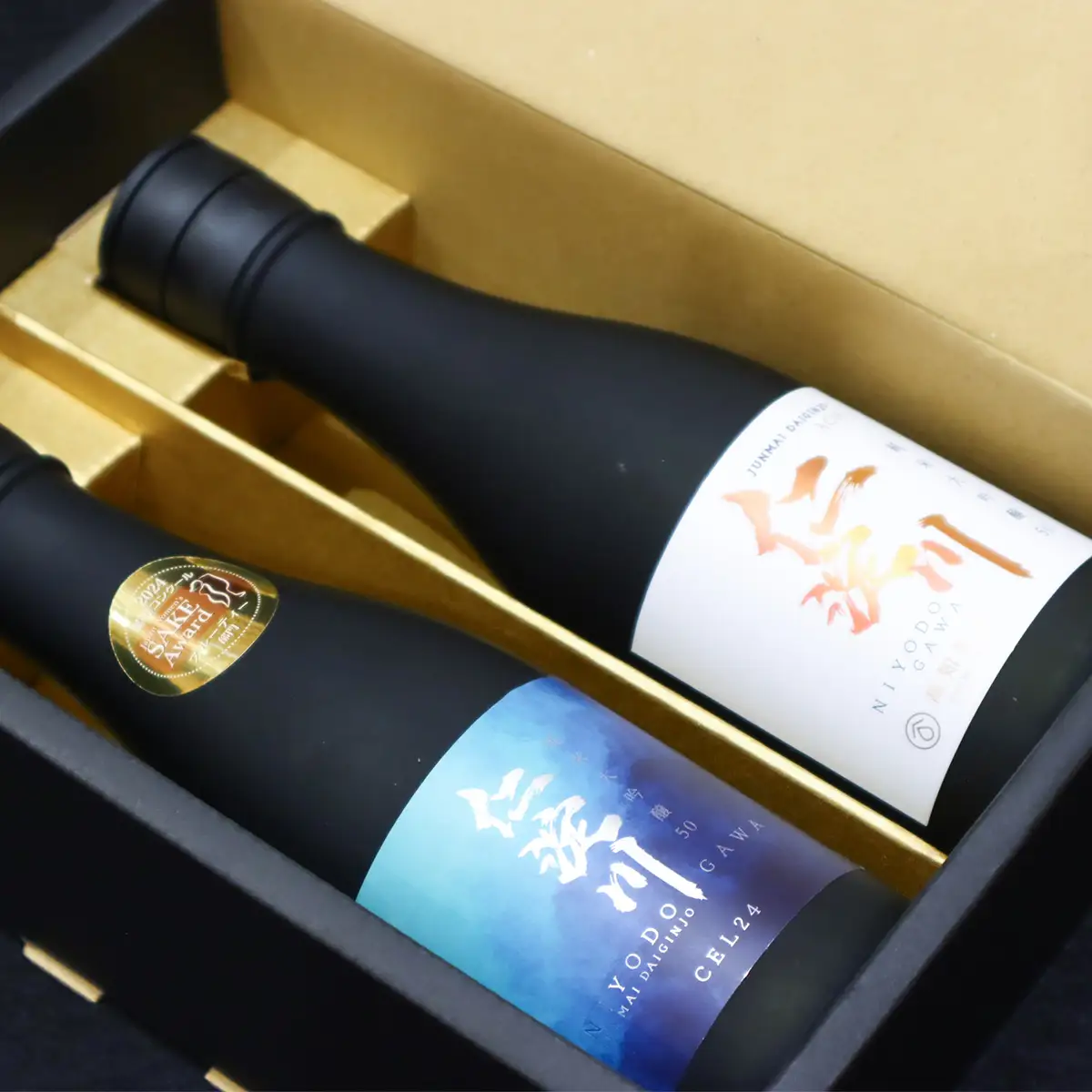 仁淀川CEL24・AC95純米大吟醸磨き50％飲み比べセット（高知酒造）